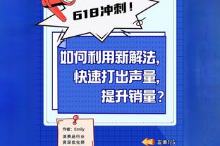 谁是世界最强❓欧洲杯美洲杯如果40队大混战！谁能夺冠？